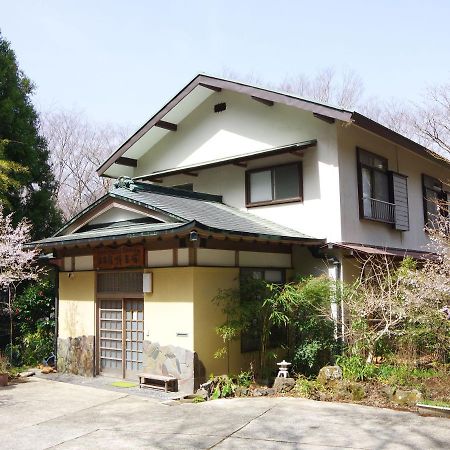 Yupoppo Hakone Hotel Eksteriør billede