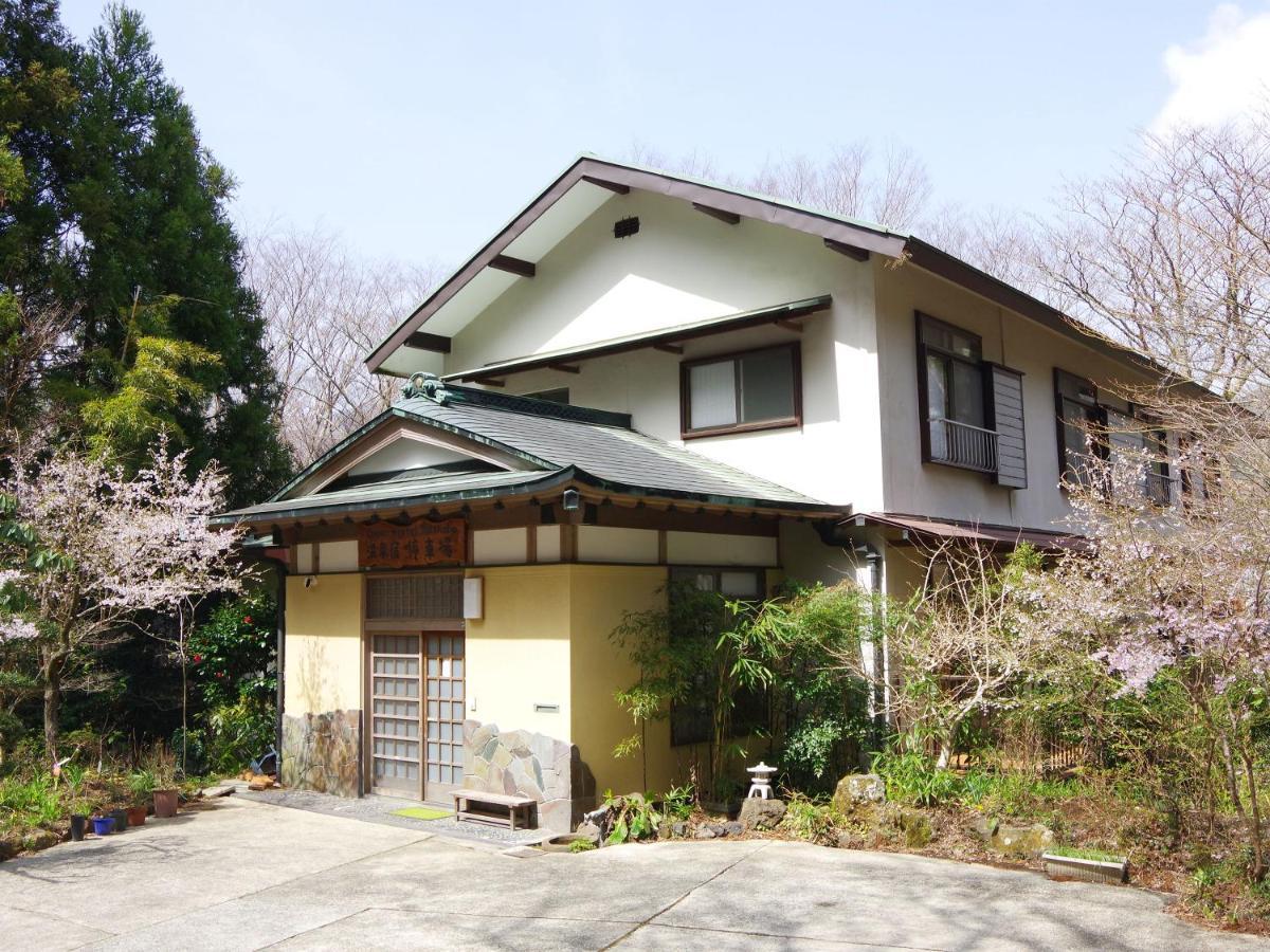 Yupoppo Hakone Hotel Eksteriør billede