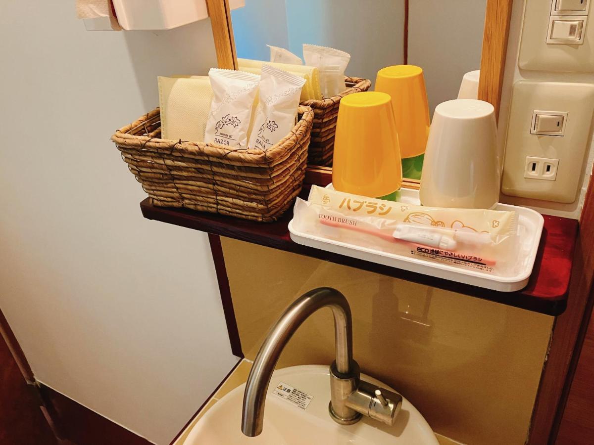 Yupoppo Hakone Hotel Eksteriør billede