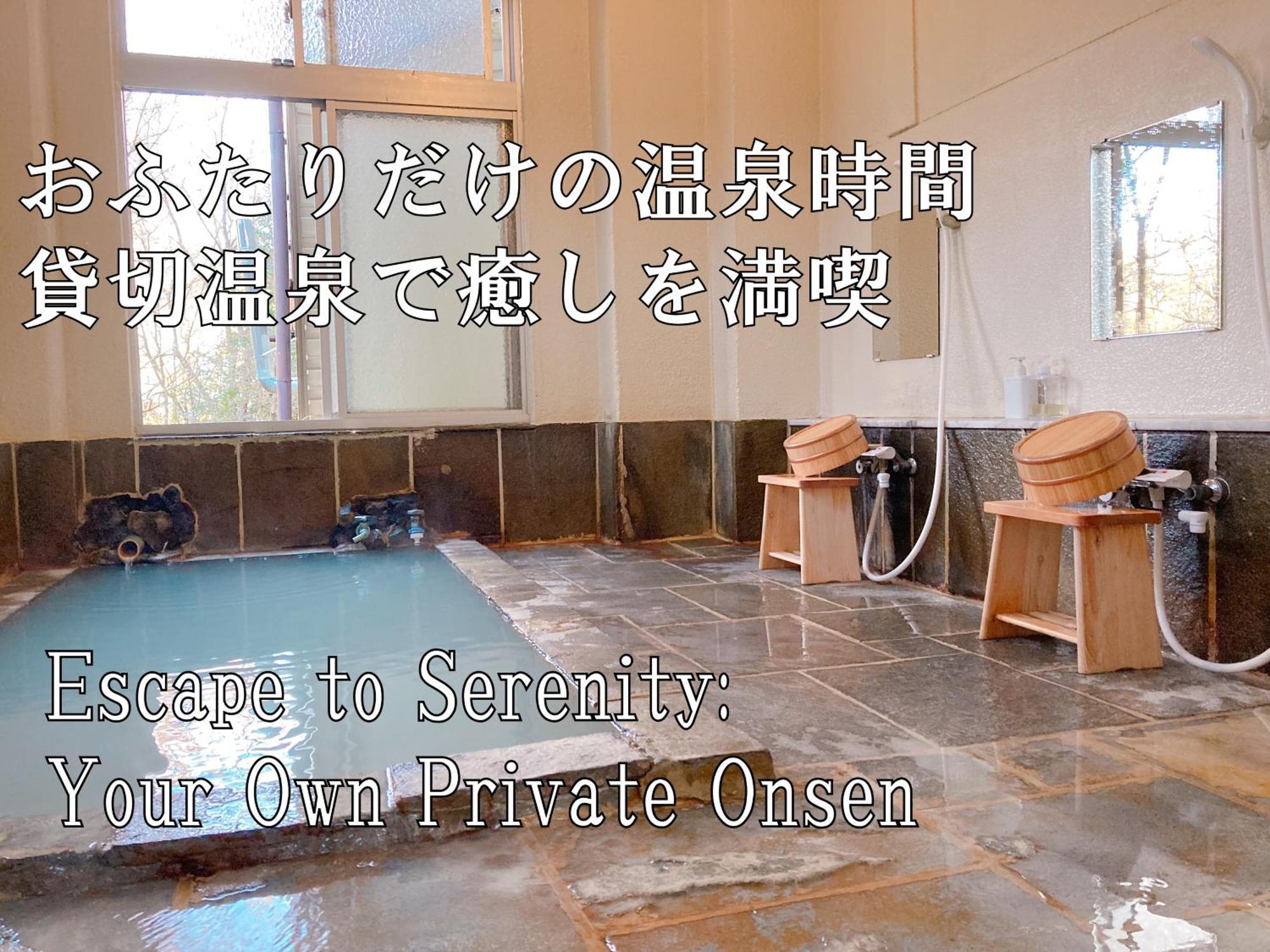 Yupoppo Hakone Hotel Eksteriør billede